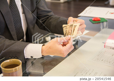 金融イメージ 20541546