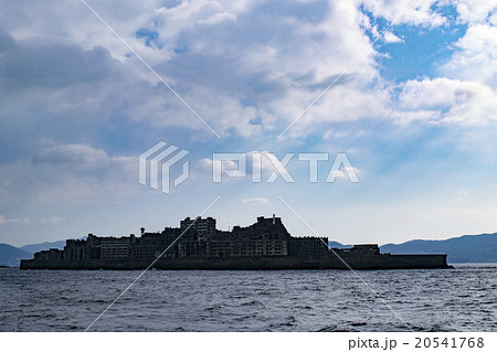 軍艦島 20541768