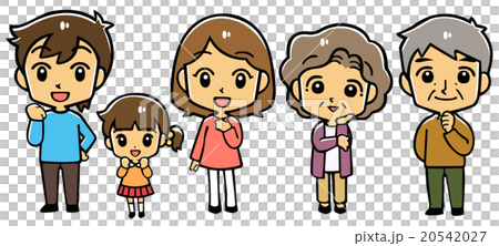 家庭常設圖片2 家庭常設圖片2 20542027