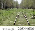 廃線 20544630
