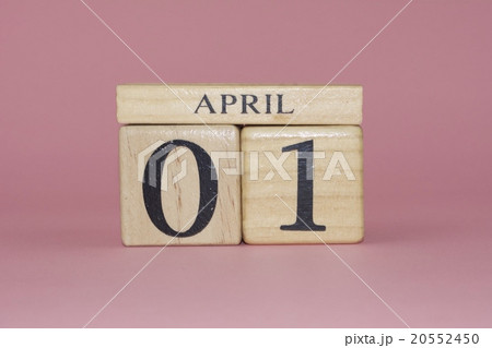 エイプリールフール 4月1日 20552450