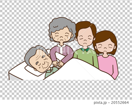 家族に看取られながら 20552664