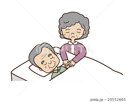 老老介護 20552665