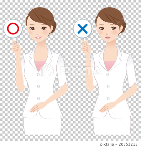 Beauty woman Marubatz answer 20553215