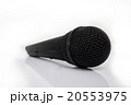 wireless microphone 20553975