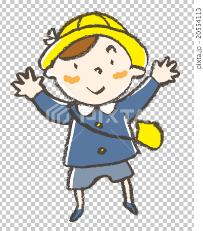 Kindergarten Kindergarten 20554113