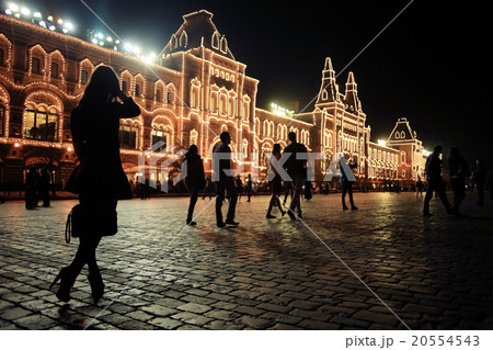 girl night city lights 20554543