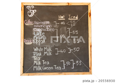 Beverage Menu Beverage Menu 20556930