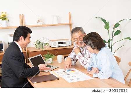 営業イメージ 20557832