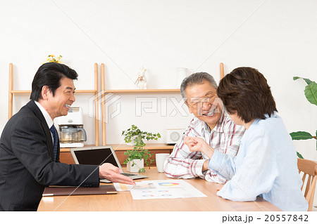 営業イメージ 20557842