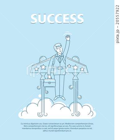 Businessman flying on the jetpack to success. Line Businessman flying on the jetpack to success. Line 20557922