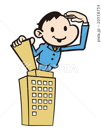 ビジネスマンとビル 20558754