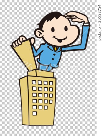 ビジネスマンとビル 20558754