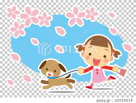 Sakuraguki Doggy and a Girl 20559014