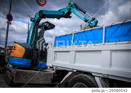 ショベルカー 20560542