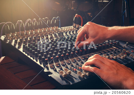 sound mixer 20560620