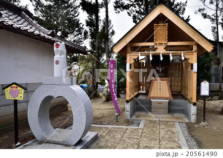 高畑天満宮　 20561490