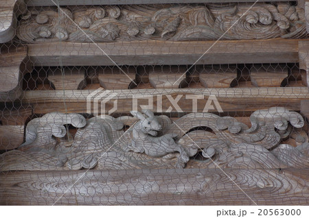 信州　松本の文化財　和田神社本殿　諏訪立川流の名工立川富棟の建築と彫刻 20563000