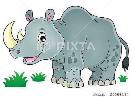 Rhino Theme Image 1のイラスト素材