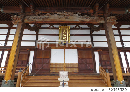 信州　諏訪　貞松院本堂正面横　徳川家康の六男松平忠輝が幽閉された、俊英果敢な逸材の終焉の地 20563520