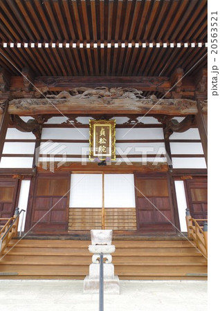 信州　諏訪　貞松院本堂正面縦　徳川家康の六男松平忠輝が幽閉された、俊英果敢な逸材の終焉の地 20563521