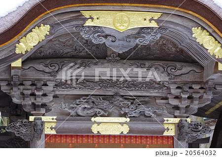 信州 諏訪 諏訪大社 諏訪神社の総本山 彫刻部 上社本宮拝殿 国重要文化財 信州 諏訪 諏訪大社 諏訪神社の総本山 彫刻部 上社本宮拝殿 国重要文化財 20564032