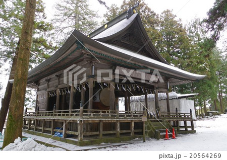 信州　諏訪　諏訪大社　諏訪神社の総本山　上社本宮神楽殿　俯瞰横　国重要文化財 20564269