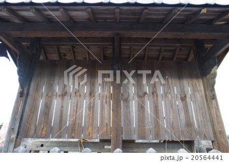 信州　松本の文化財　旧上神林村高札場　正面横　江戸時代天保年間頃の建造　市特別史跡 20564441