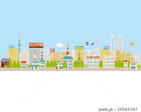 Tokyo Street Image Blue Sky Stock Illustration