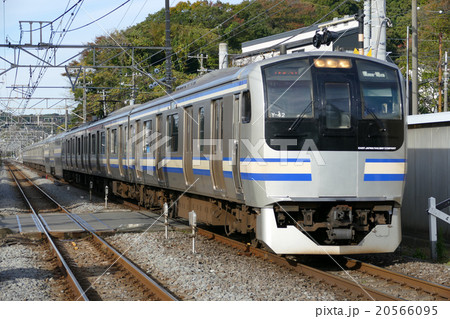横須賀　総武快速線　Ｅ217系　東逗子駅 20566095