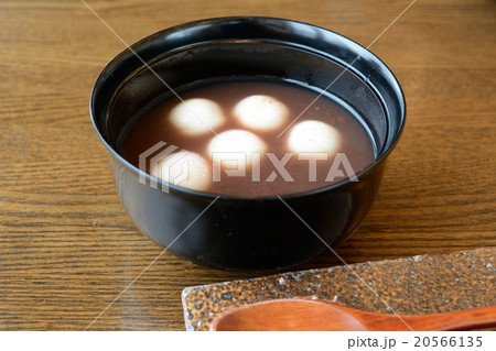 美味しいぜんざい 20566135