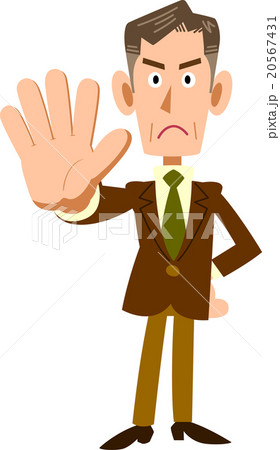 止める年輩ビジネスマン 止める年輩ビジネスマン 20567431