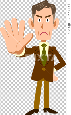 止める年輩ビジネスマン 止める年輩ビジネスマン 20567431