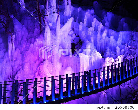 尾ノ内百景氷柱 尾ノ内百景氷柱 20568906