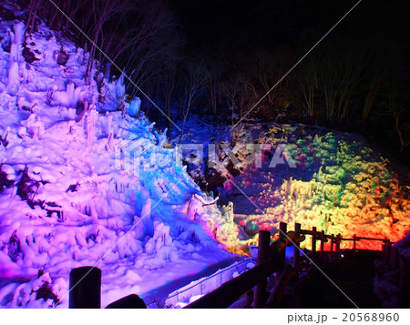 あしがくぼの氷柱 20568960