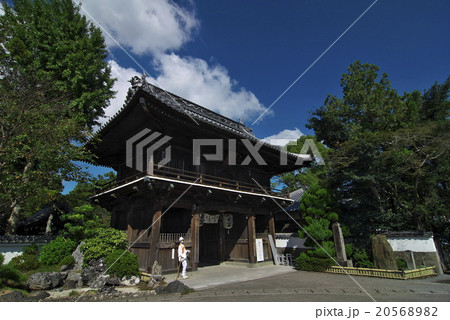 四国霊場1番札所　霊山寺 20568982