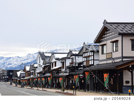 塩沢宿 塩沢宿 20569028