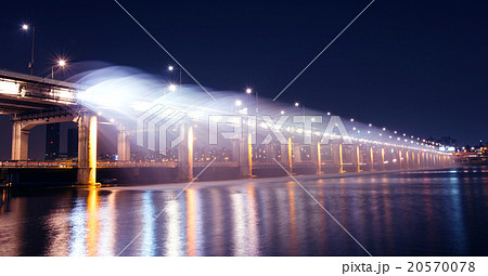 Rainbow fountain show at Banpo Bridge in Korea. 20570078