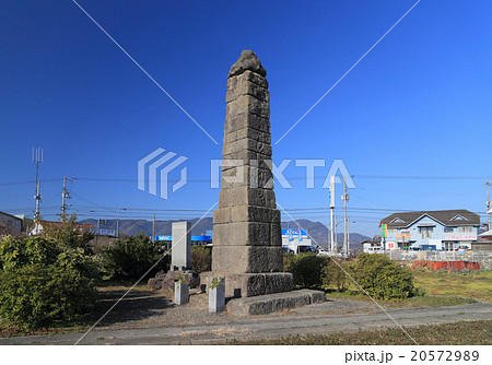 三豊市、県指定有形文化財、（八百比丘尼の伝説が残る）威徳院勝造寺層塔（通称「石の塔」） 20572989