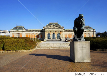 京都国立博物館 京都国立博物館 20573375