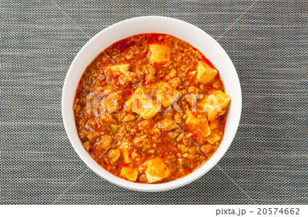 麻婆豆腐 20574662