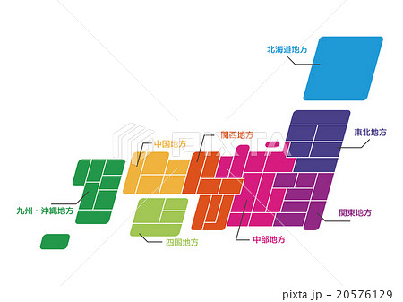 日本地図 地方別 のイラスト素材