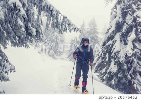 Winter hike 20576452