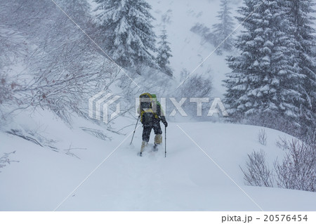 Winter hike Winter hike 20576454