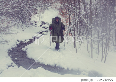 Winter hike 20576455