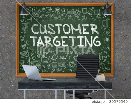 Customer Targeting - Hand Drawn on Green 20576549