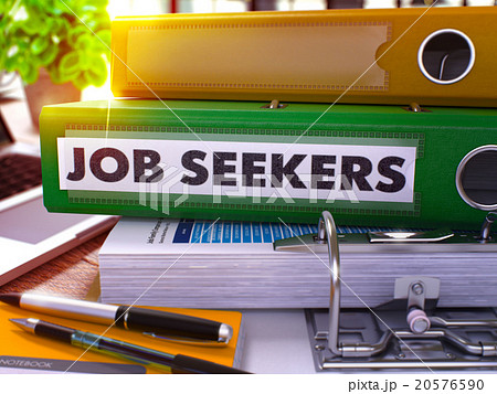 Green Office Folder with Inscription Job Seekers. 20576590