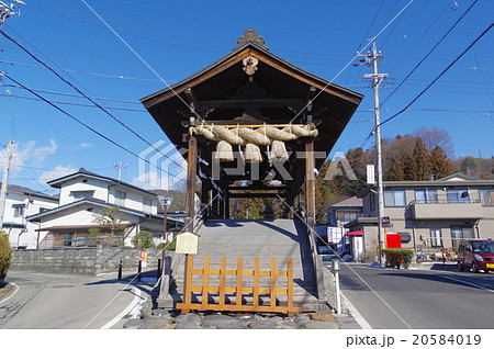 信州 諏訪 諏訪大社下社春宮 下馬橋 正面横 諏訪大社で最古の建造物 殿様も馬を降りて渡った! 信州 諏訪 諏訪大社下社春宮 下馬橋 正面横 諏訪大社で最古の建造物 殿様も馬を降りて渡った! 20584019