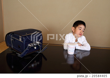 ひとりぼっちの小学生 20584405