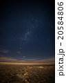 ウユニ塩湖の星空 20584806